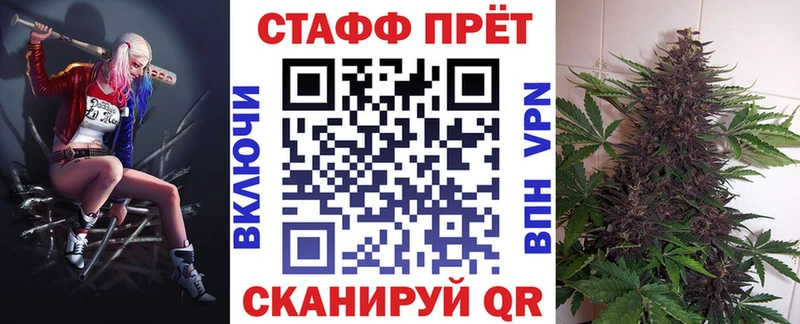 МДМА Жуковка