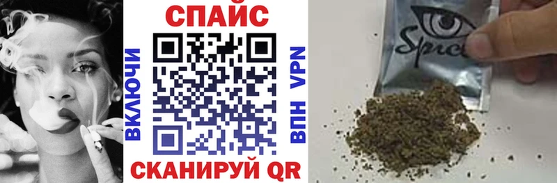 сайты даркнета телеграм что такое наркотик Жуковка Бутират BDO 33%