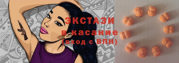 спиды Алексеевка