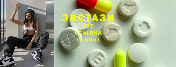 спиды Алексеевка