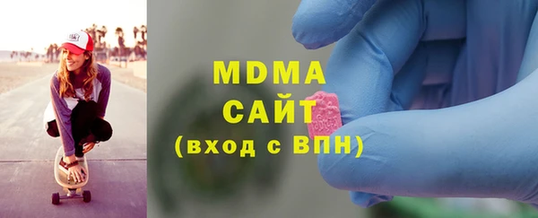 спиды Алексеевка