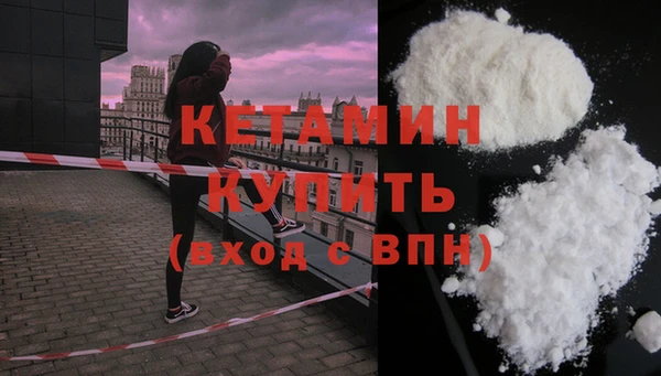 спиды Семёнов