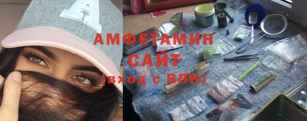 спиды Алексеевка