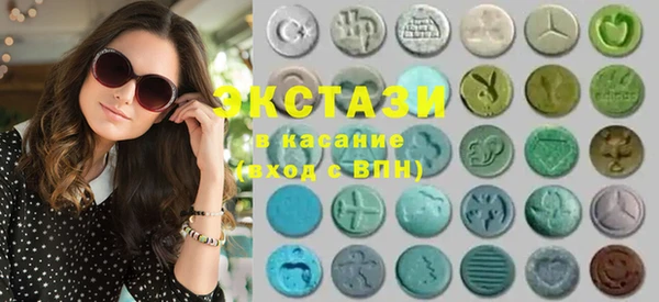 спиды Алексеевка