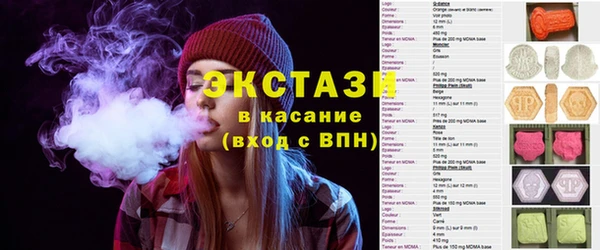 спиды Алексеевка