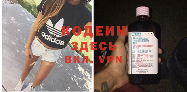 спиды Алексеевка